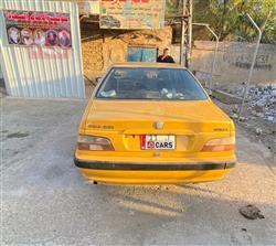 بيجو بارس